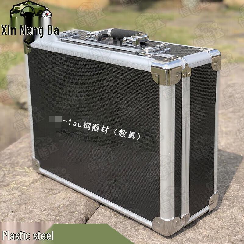 

Xinnengda 95-1 Plastic Steel Teaching Aid