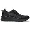 Asics CFCL × Gel Lyte 3 CM 1.95 Triple Black Unisex Sneakers 1203A267-001