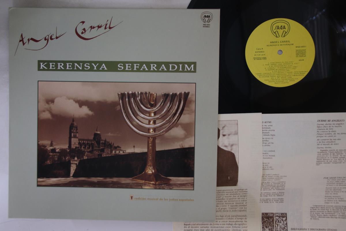 

LP Record KERENSYA SEFARADI - Angel Carril MSD4051 SAGA Spain World Music Used