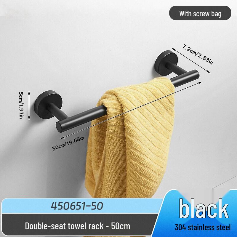 

304 Stainless Steel Single Towel Bar, Black