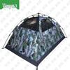 Wujun Outdoor Tents & Accessories