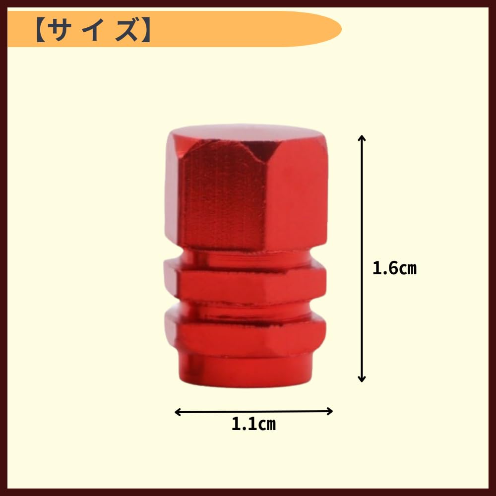 ideamall Valve Caps Tire Air Valve Car Aluminum Alloy Hexagon Set of 4 (Gold)