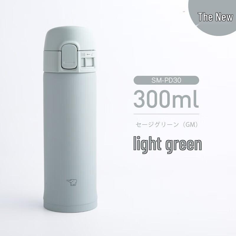 Zojirushi SM-PD30 Portable Stainless Steel Vacuum Bottle