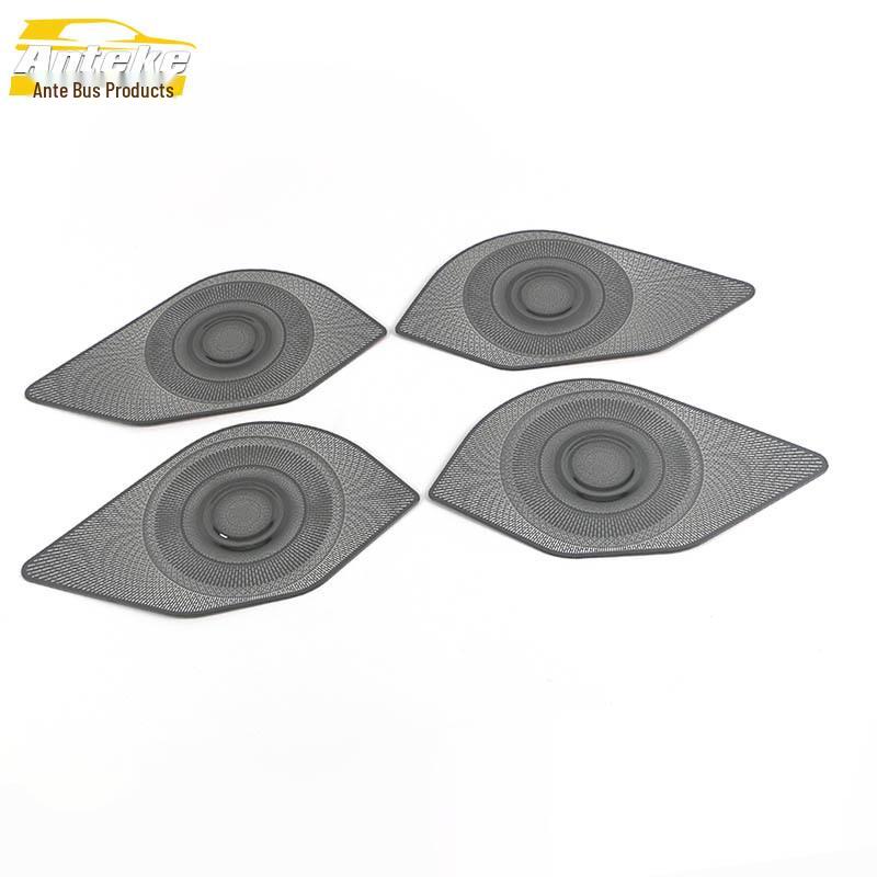 Fits 22 Atu Ke AIRTREK Models: Four-Door Speaker Cover Decorative Panel Car Accessory.