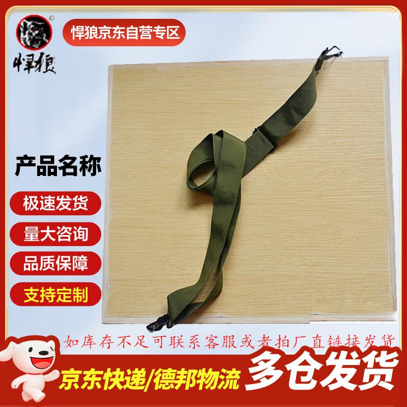 Tactical Field Drawing Boards  Stands