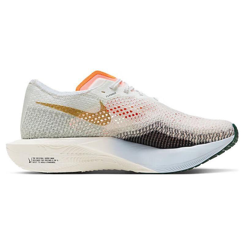 Nike ZoomX VaporFly Next% 3 Sea Glass Bright Mandarin Unisex-Sneaker Weiß Sail Bronzine FV3633-081