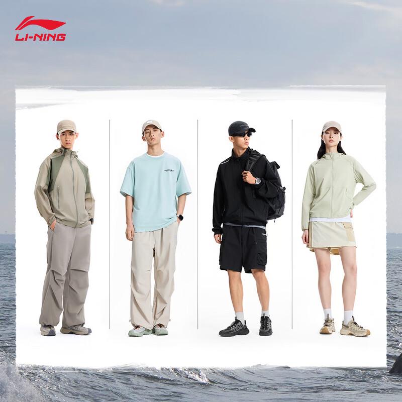 Li-Ning Unisex Reflective Rebound Sport Sandals AGHW001