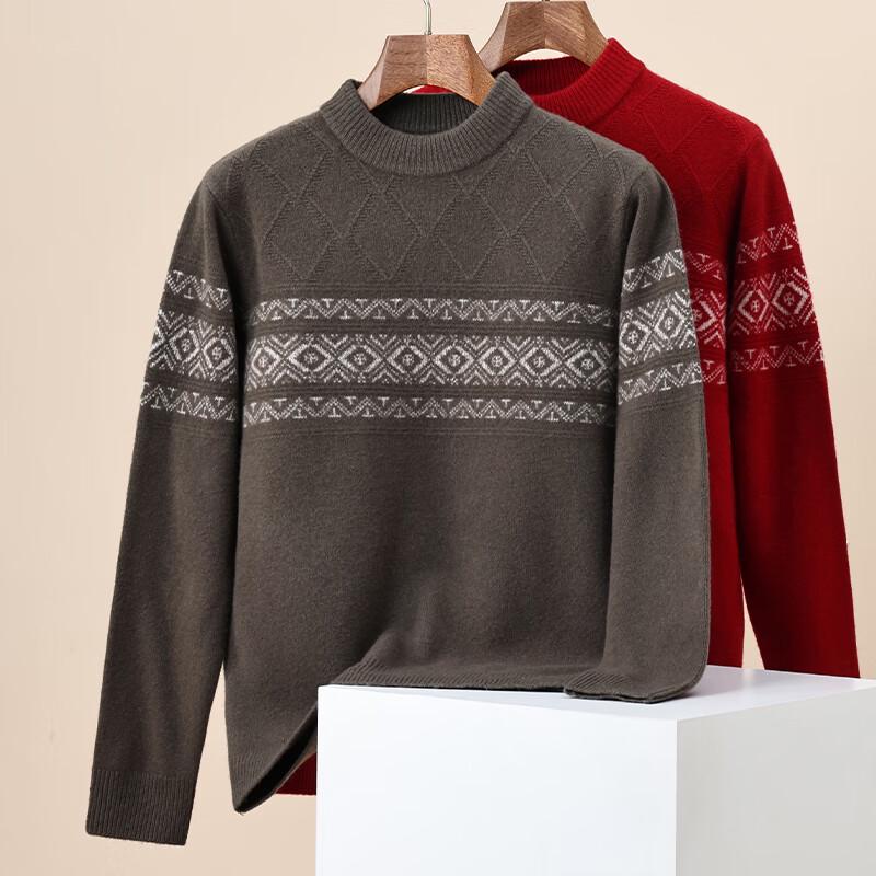 Hengyuanxiang Men's Pure Wool Jacquard Color-block Pullover Sweater