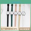 Stylish Quartz Watch For Teenagers With Korean Style Design Round Dial Analog Display