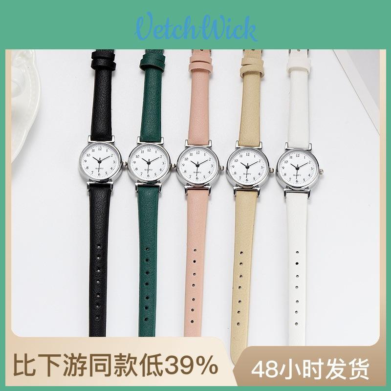 Stylish Quartz Watch For Teenagers With Korean Style Design Round Dial Analog Display