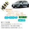 Corolla Sport Application/compatible LED Luggage Lamp Luggage Luggage LED