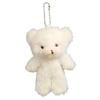 White Cute Blush Teddy Bear Keychain Bag Pendant Plush Pendant School Bear To Gift Season/Christmas/New Fashion Year Back