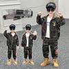 Boys' Camouflage Soldier Set with Fleece Padding - Autumn/Winter Edition, Special Forces Thickened Police Uniform