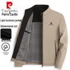 Pierre Cardin Men's Casual Autumn/Winter Jacket