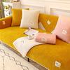 Winter Lambskin Sofa Cushion Thickened Fleece Cushion Non-Slip Leather Sofa Cover Nordic Simple Winter