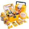 Etravel Egg Party Souvenir Gift Box
