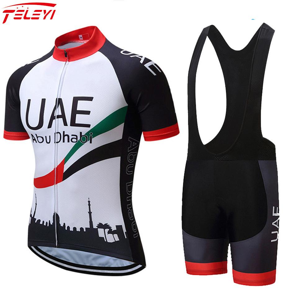 Summer Short-sleeved Cycling Suit, Quick-drying Road Bicycle Bicycle Overalls, Men's 2026 Autumn Breathable Cycling Suit Suit