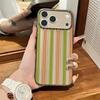 American Retro Color Strips Phone Case For Iphone 17 Air 16 15 14 Pro 13 12 11 Pro Max 16 Plus Shockproof Silicone Cover