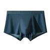 Men's Underwear Seamless Flat Corner Pants Comfortable Four Corner Pants Men's Underwear