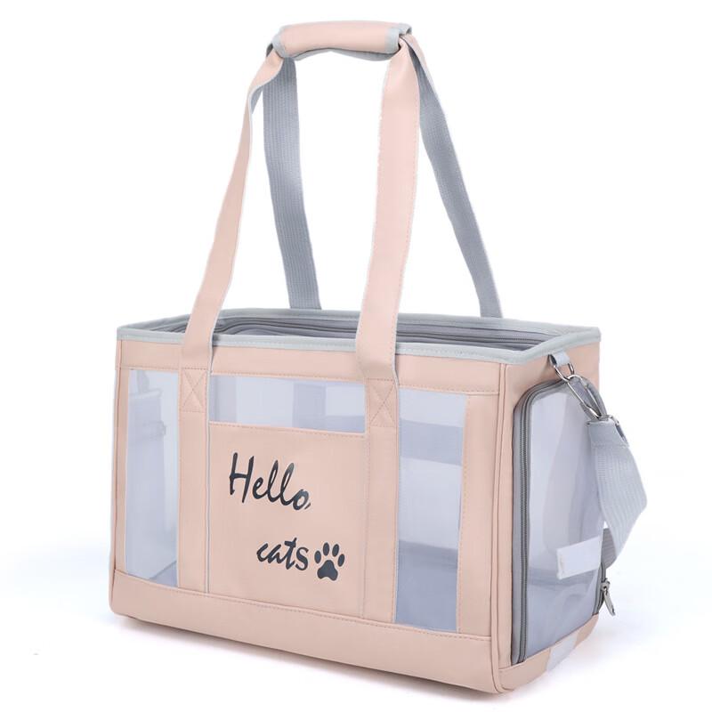 

Hufeng Portable Transparent Pet Carrier Bag
