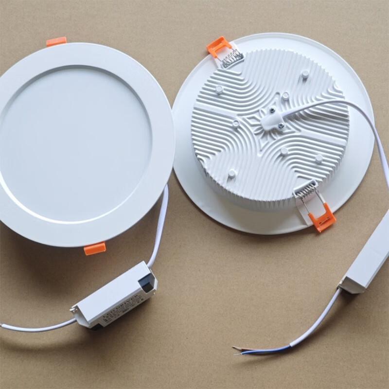 Gongyue 2.5-inch 7W Ultra-thin Recessed LED Downlight