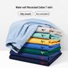 Septwolves Men's Summer Ice Cotton Short Sleeve T-Shirt