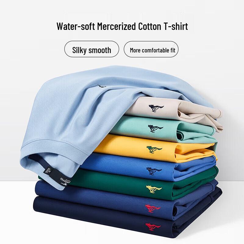 Septwolves Men's Summer Ice Cotton Short Sleeve T-Shirt