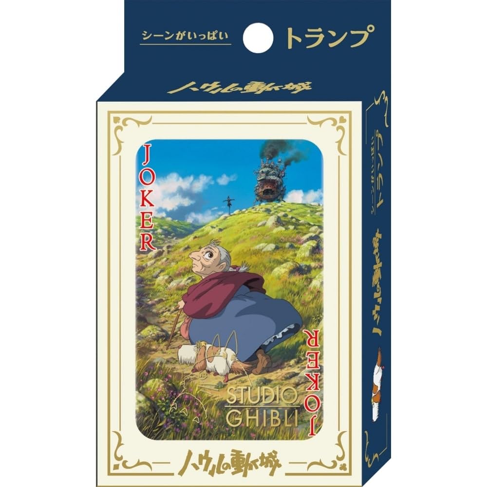 Ensky Moving Castle Scene Playing Cards Howl s (2024)