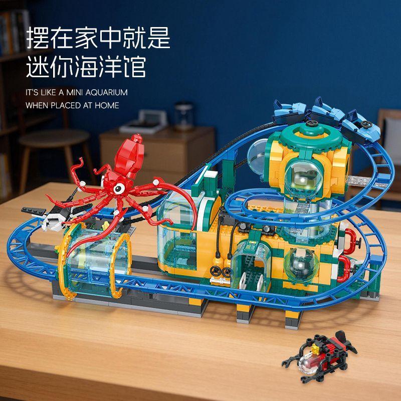 High-Quality Jj9251 High-Quality Underwater High-Quality Roller High-Quality Coaster High-Quality Building High-Quality Blocks, High-Quality Ocean no box