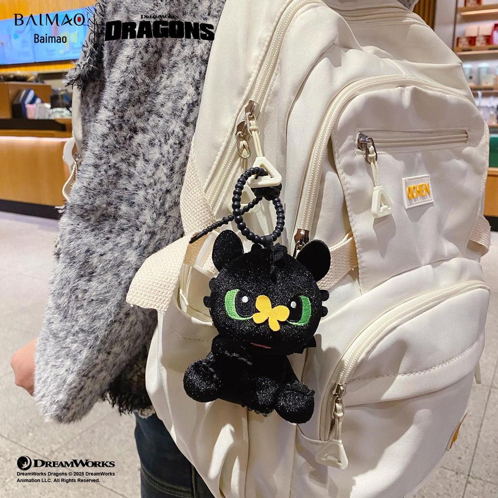 “Toothless Fluffy Keychain Plush - How to Train Your Dragon”