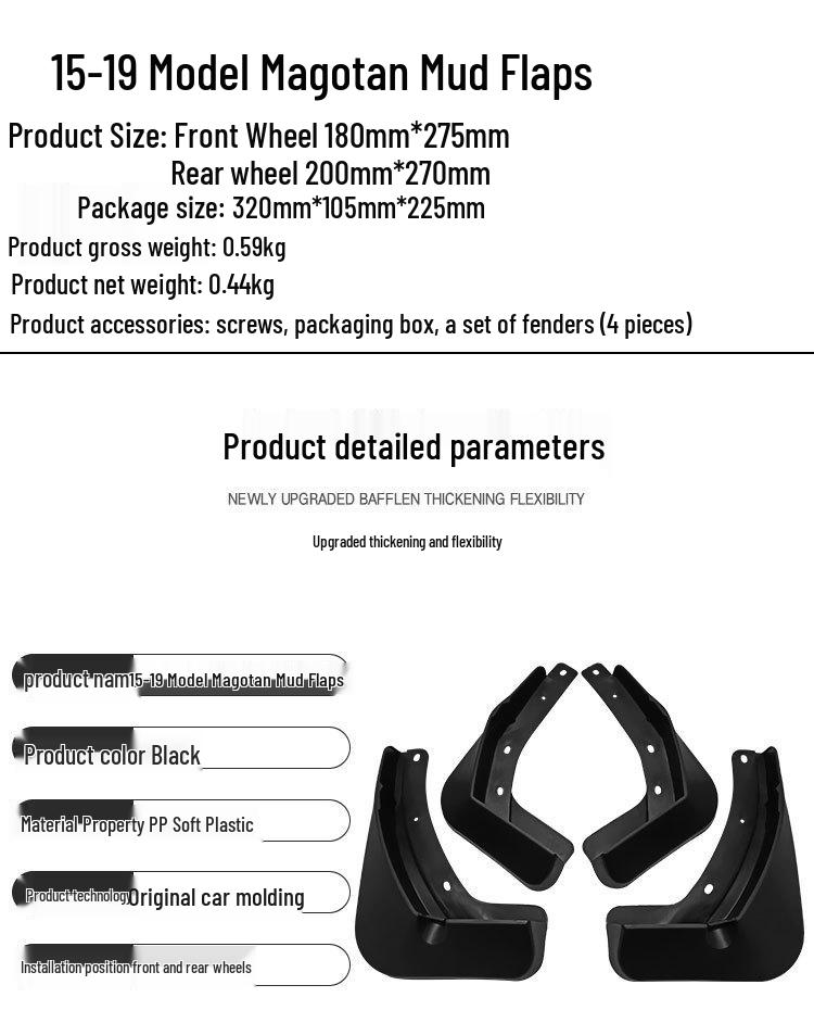 Volkswagen Magotan/Passat B8 (2015-2019) Soft Rubber Mud Flaps