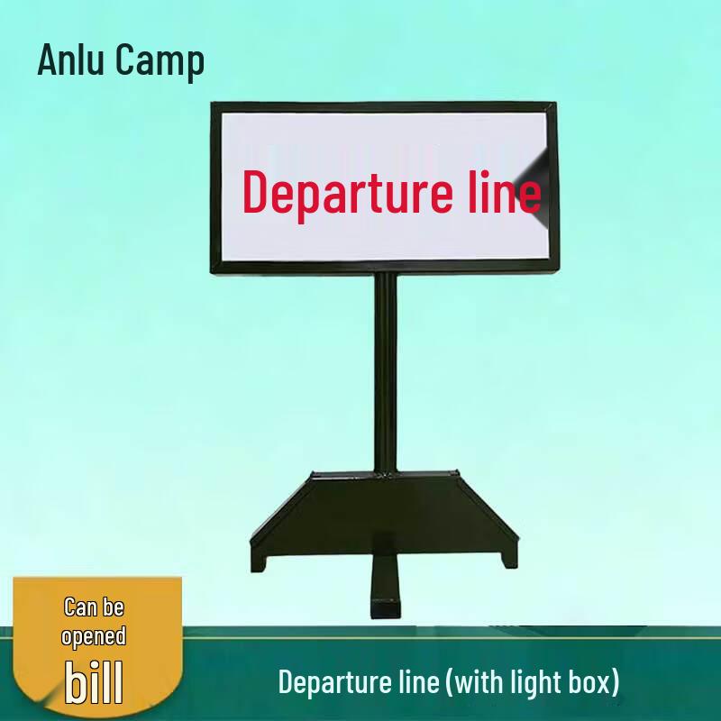 Anlu Camp Night Shooting Range ID & Target Signs