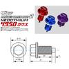 KYO-EI MAG-21 MAGNET DRAIN BOLT 2 (Magnetic Drain Bolt) 14HEX M12 P1.25 Lower Neck 20mm Alphard Red