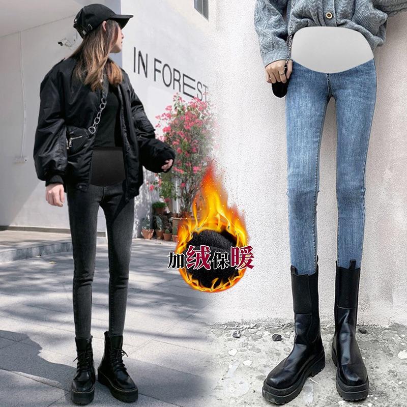 #Pregnant women's fleece jeans, winter fleece warm pipe pants, small pants, pencil pants, thin belly support pants