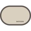 Bathroom Absorbent Floor Mat, Bathroom Door, Diatom Mud Door Mat, Toilet, Toilet Non-Slip Foot Mat, Bathroom Carpet