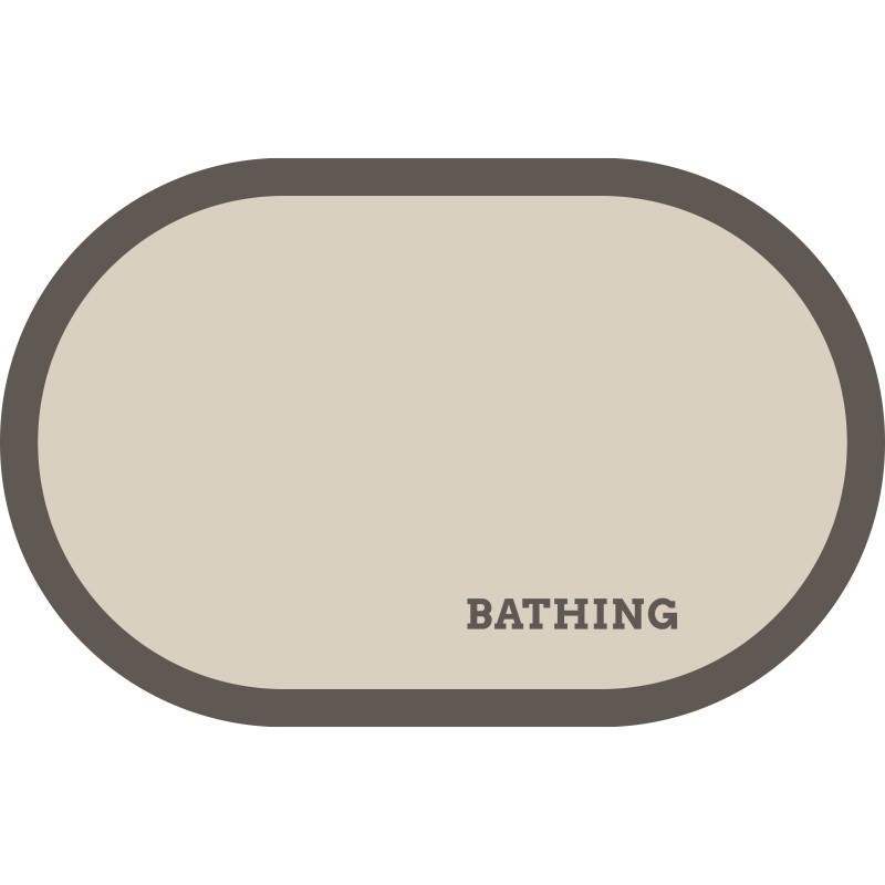 Bathroom Absorbent Floor Mat, Bathroom Door, Diatom Mud Door Mat, Toilet, Toilet Non-Slip Foot Mat, Bathroom Carpet