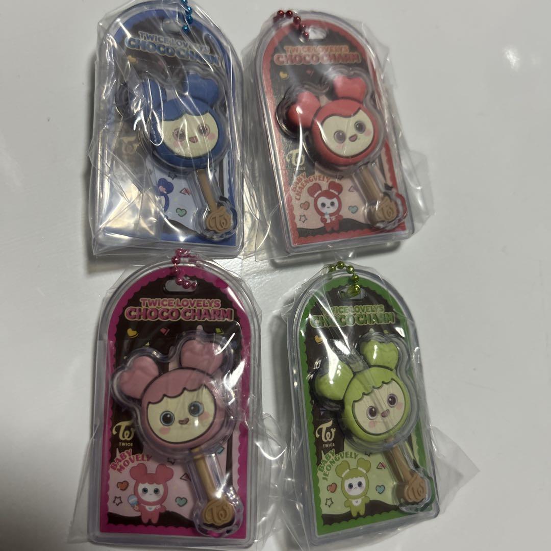 

[USED] Twice Chocolate Covered Boro & Charm