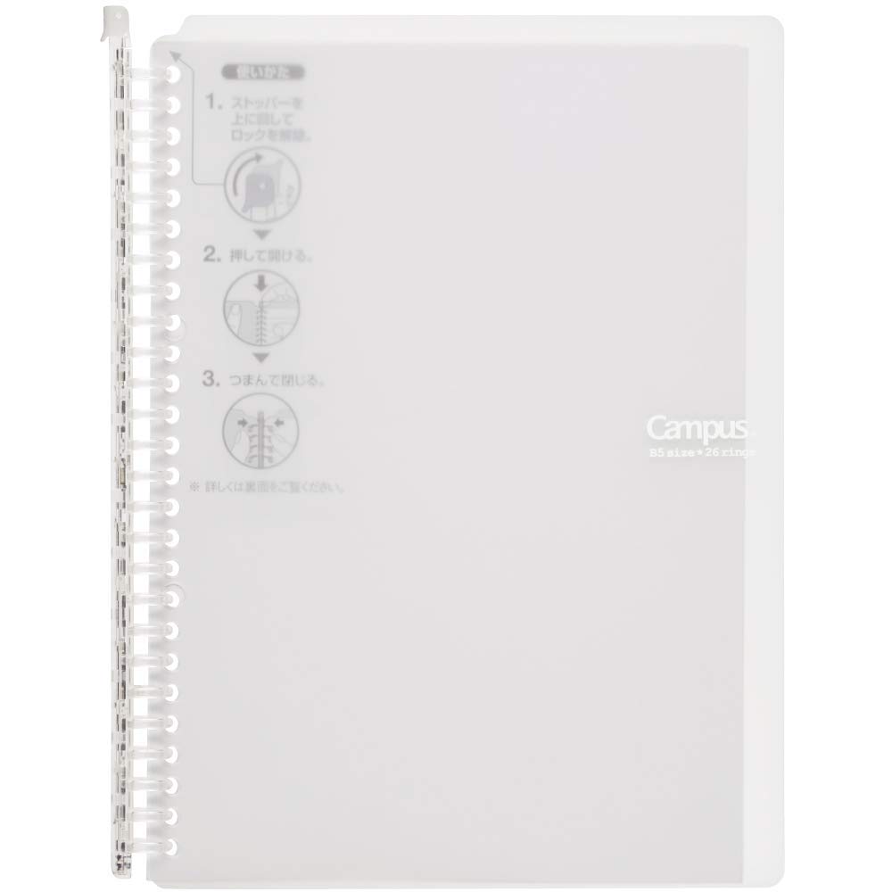 

KOKUYO Campus Binder Smart Ring B5 26 Holes Holds 60 Pieces Transparent Ru-SP706T [Set of 5 Bulk Purchases]