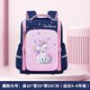 Zaini Impermeabili per Bambini Scuola Ragazze Ragazzi Zaino Scuola Primaria Zaino Ortopedico Cartella Zainetto per Libri Bambini Mochila Infantil