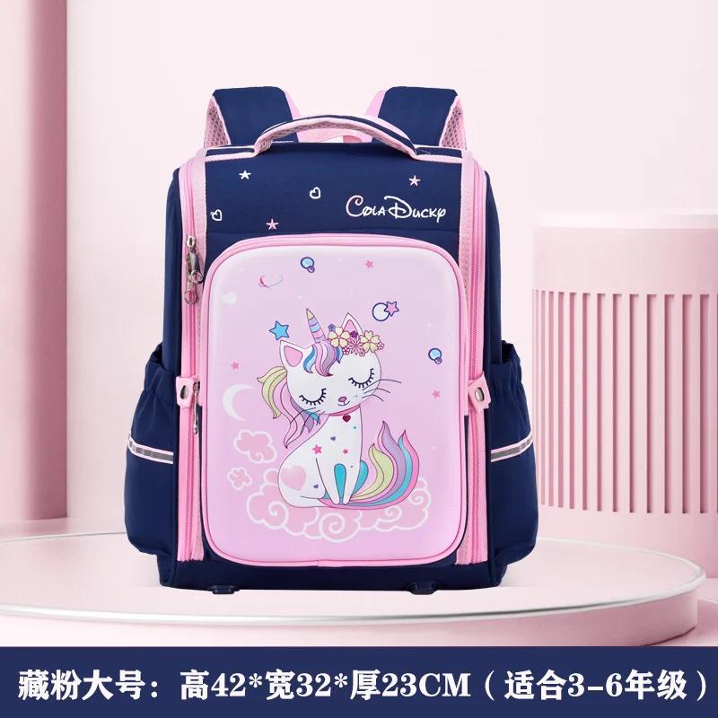 Zaini Impermeabili per Bambini Scuola Ragazze Ragazzi Zaino Scuola Primaria Zaino Ortopedico Cartella Zainetto per Libri Bambini Mochila Infantil