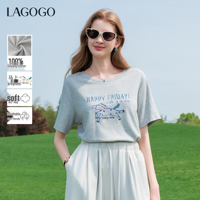 LAGOGO Women s Happy Little Horse Embroidered T-Shirt S