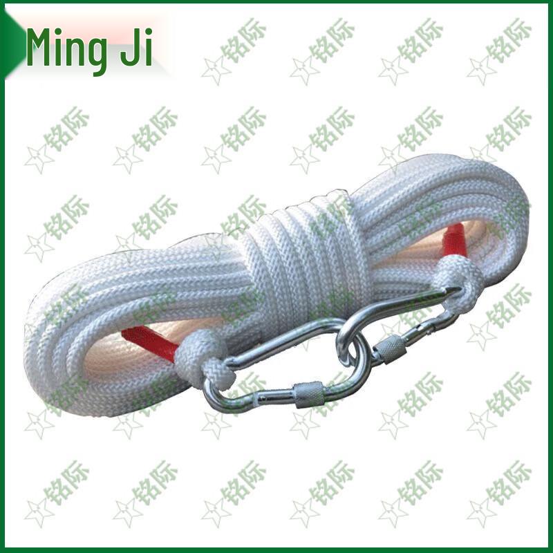 Mingji 8mm Steel Core Emergency Escape Rope