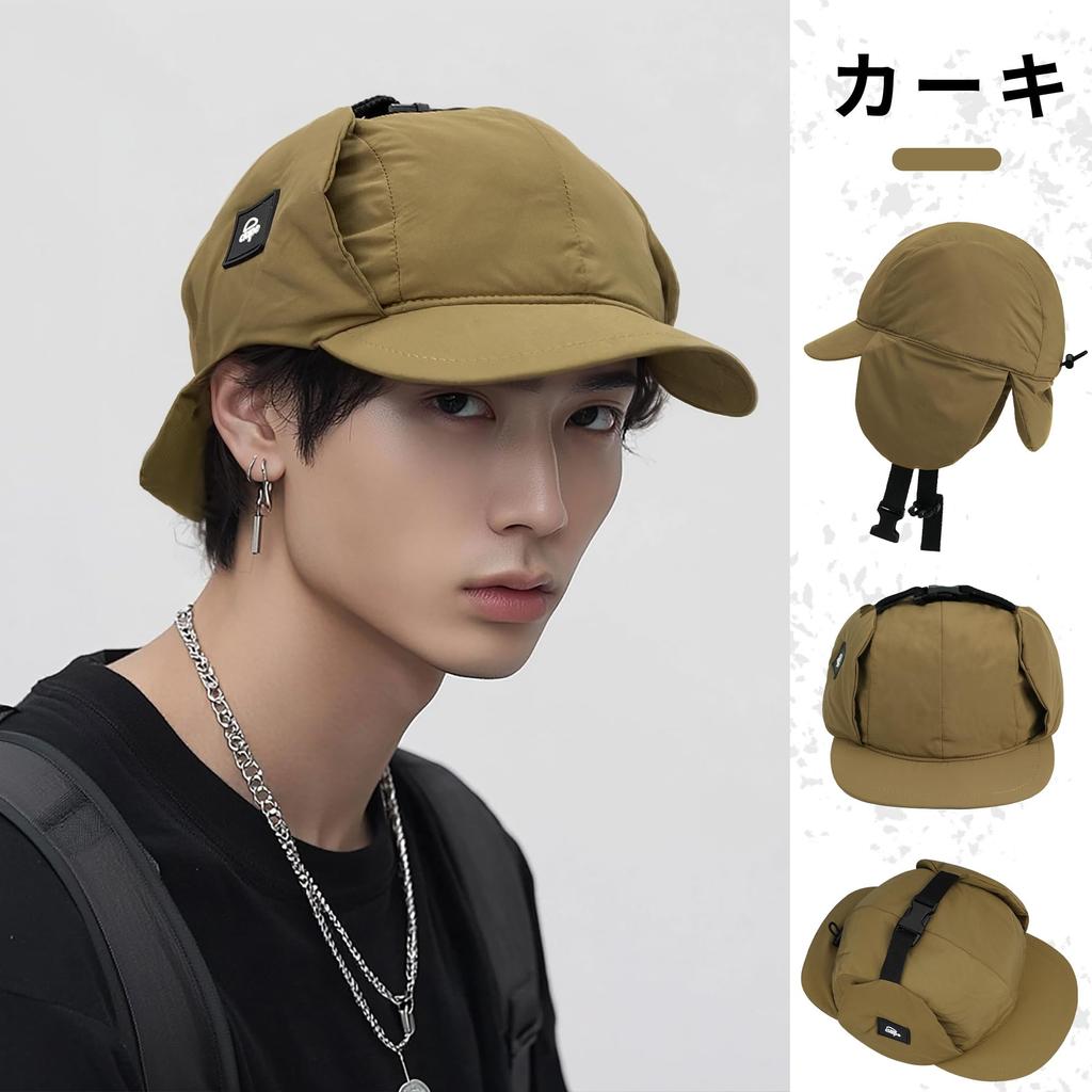 Clape Flight Cap for Men and with Ear Cold Weather Pilot Perfect for Outdoor Activities like and Mountaineering Women, Flaps, Cap, Autumn/Winter,