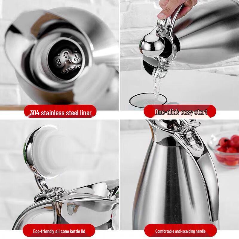 HUIHUADU 304 Stainless Steel Vacuum Insulated Thermal Carafe
