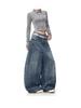 Unisex Retro Denim Wide-Leg Jeans – Trendy, Loose, Distressed Floor-Length Silhouette for Autumn
