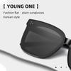 1pc large frame fashion simple ladies sunglasses street pography outdoor travel fashion glasses