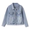 Spring 2025 Women's Casual Slimming Denim Jacket