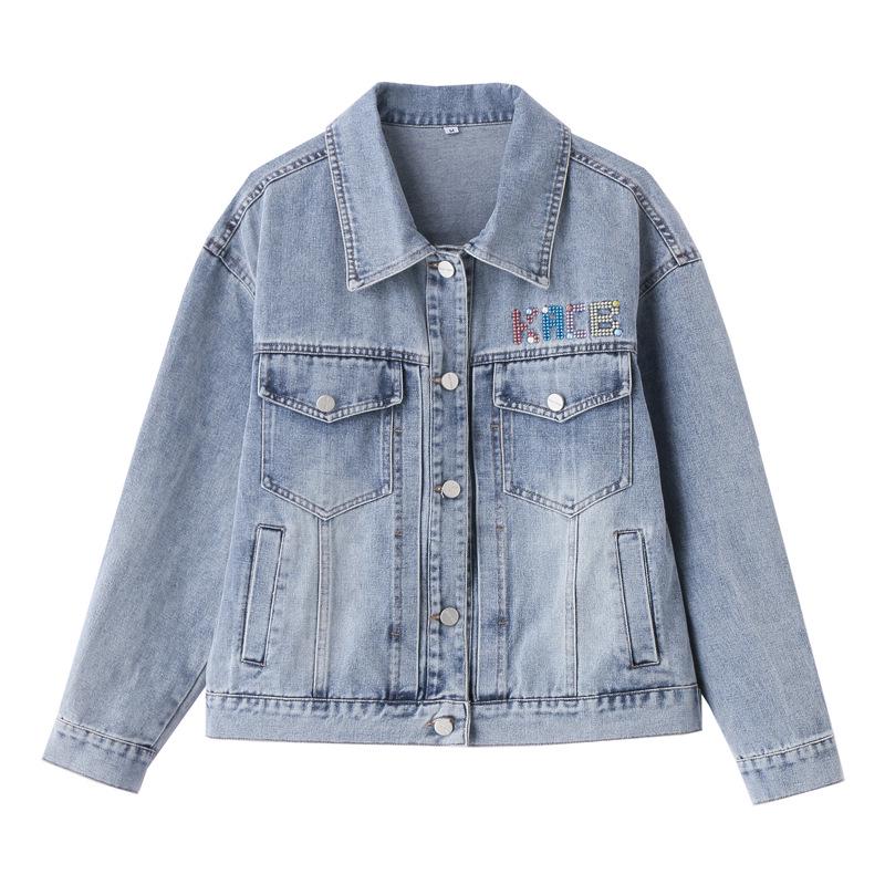 Spring 2025 Women's Casual Slimming Denim Jacket