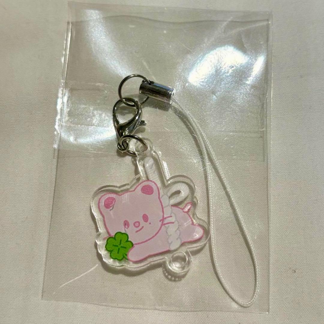 [USED] Stray Kids Fan Meeting Genielet Keychain - Admission Bonus Item