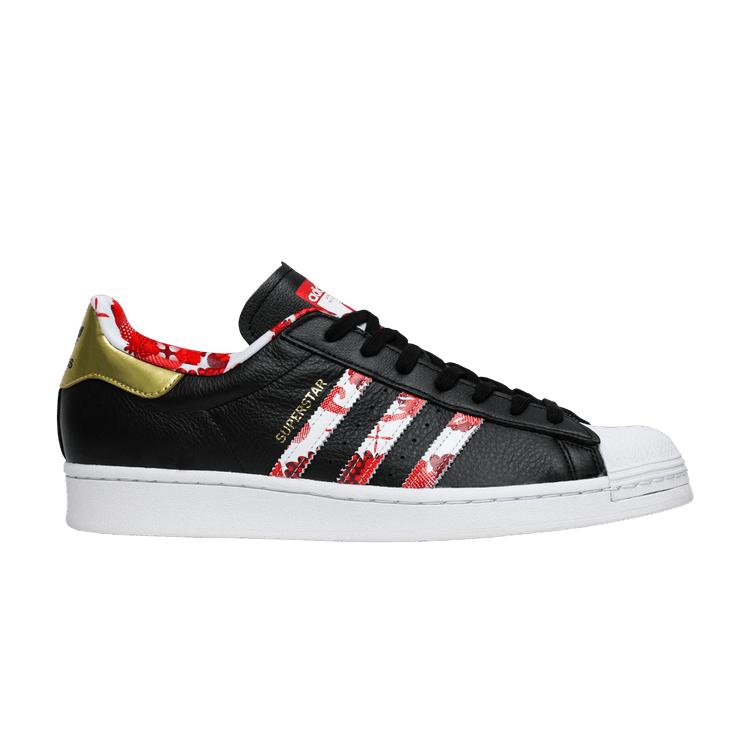 adidas Superstar Lunar New Year (2020) 36.5